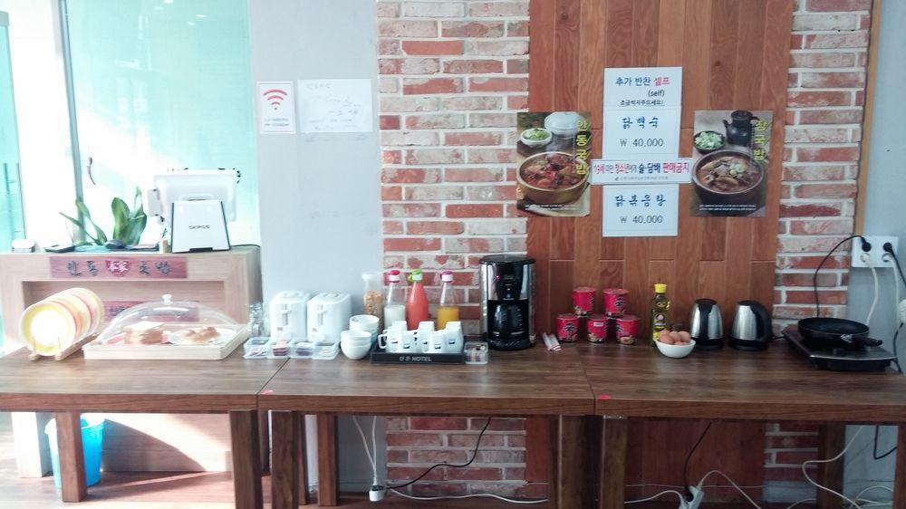首爾 新村k旅馆2号酒店 外观 照片